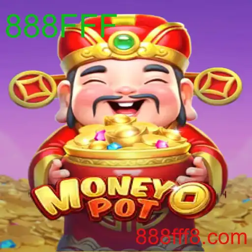 MoneyPot